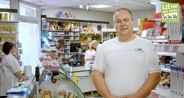 Кратки истории от смели предприемачи - Росен Георгиев от Берковица