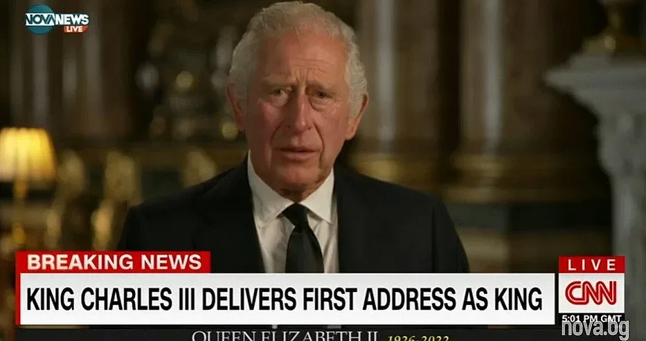 Кралска война на Острова! Подгониха култов филм