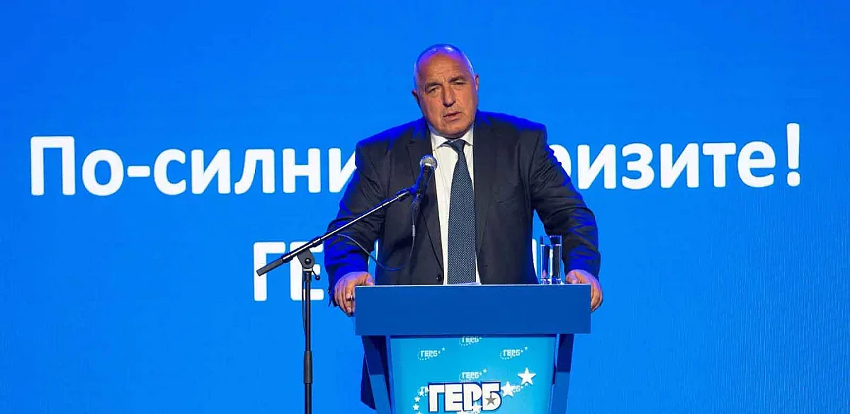 Сензация от Борисов! Предложи кабинет на 4 партии (ОБЗОР)