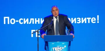 Сензация от Борисов! Предложи кабинет на 4 партии (ОБЗОР)