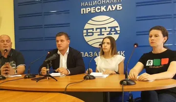"Възраждане" в защита на българин, обвинен несправедливо и заплашен от екстрадиция