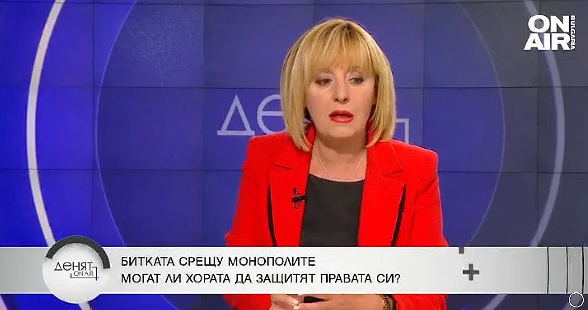 Мая Манолова разкри коя е основната битка на тези избори