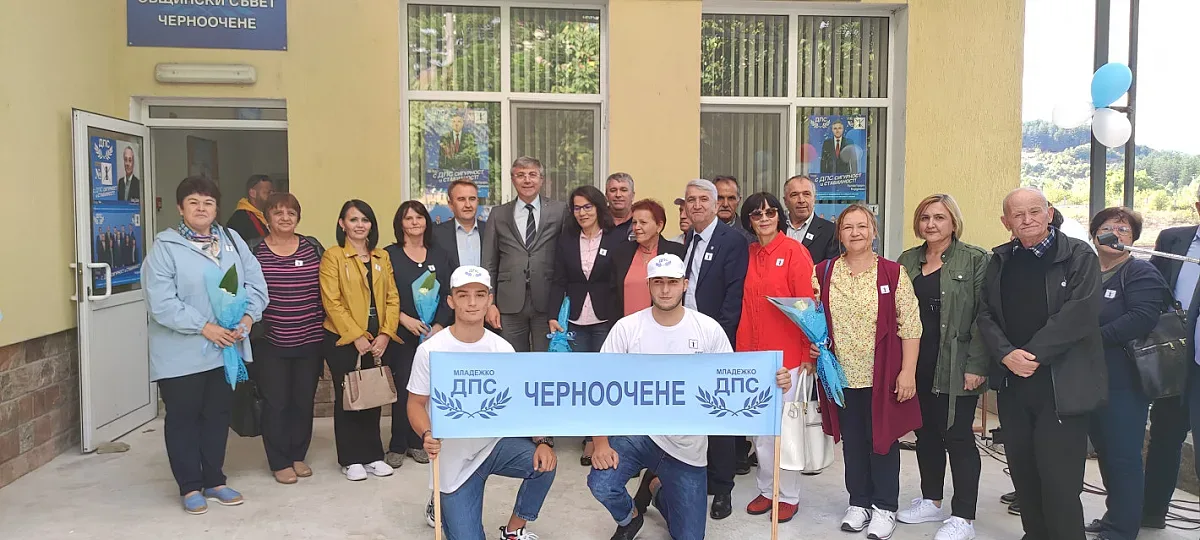 Карадайъ:ДПС може да поеме отговорността да извади страната от кризите