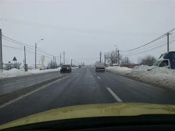Румъния е в потрес! Огромна изненада