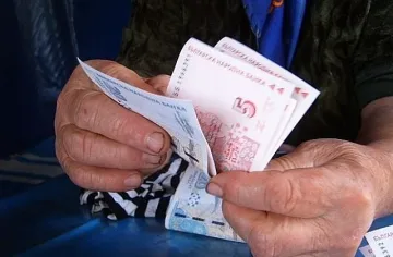Мрачна прогноза за пенсиите, 873 000 души в беда