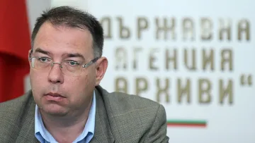 Колко е дълъг манифестът на Независимостта?