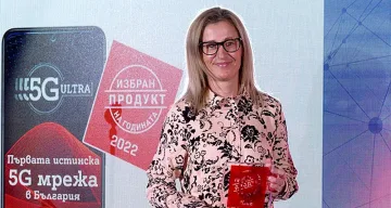 5G ULTRA мрежата и мобилните планове с безкрайни минути и мегабайти на А1 станаха „Продукт на годината“