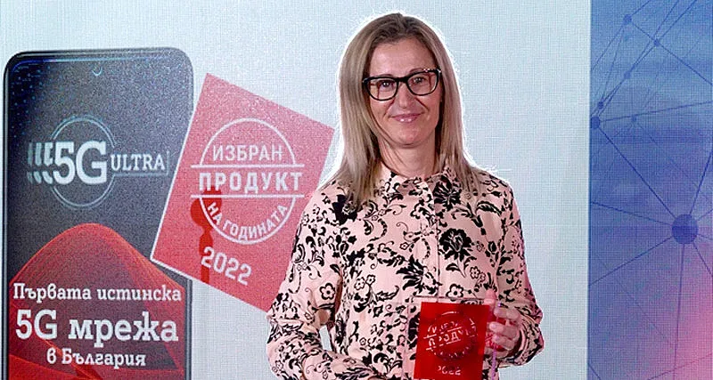 5G ULTRA мрежата и мобилните планове с безкрайни минути и мегабайти на А1 станаха „Продукт на годината“