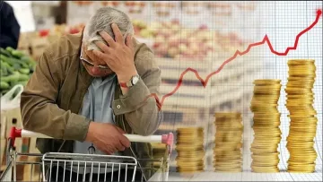 Страшна прогноза! Убийствена инфлация, невиждано обедняване