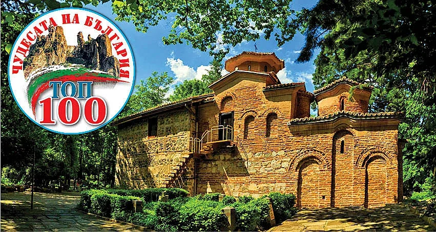 Тайната вечеря и Боянската църква