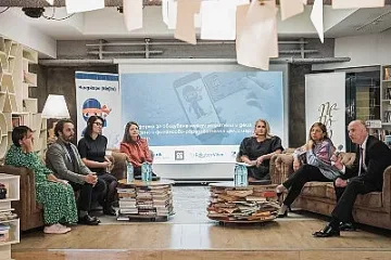 Fibank и Mastercard с дигитална платформа за развитие на ранна финансова грамотност за децата