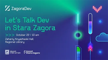 Бъдещето през призмата на съвременните технологии показват в „ZagoraDev“