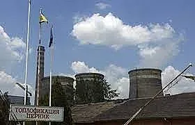 "Топлофикация Перник" задава нови трендове в зелените иновации и открива нови работни места