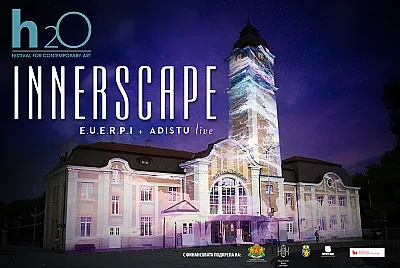 Атрактивно 3D мапинг шоу върху ЖП гарата открива новото издание на фестивала „Вода“