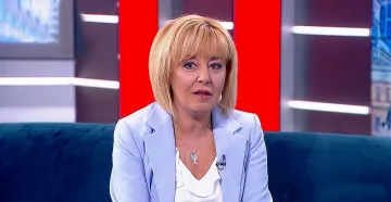 Мая Манолова разпердушини Промяната