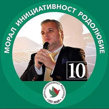 Ивайло Манджуков: Развитието на малкия, средния и фамилния бизнес е основен приоритет на партия МИР