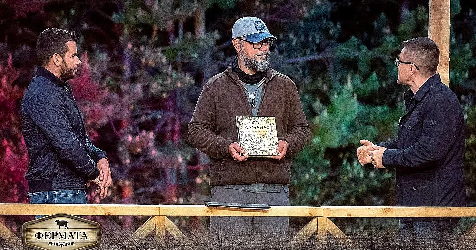 Край! Изчезва знаково предаване в ефира