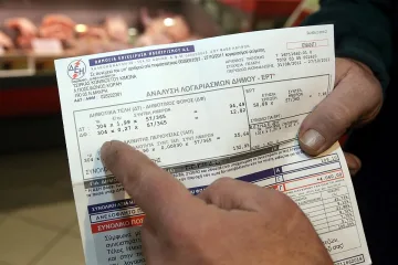 Гърците шокираха! Как избягват плащането на ток?