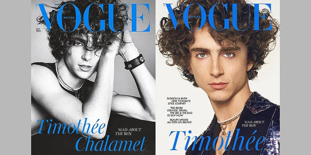 Тимъти Шаламе получи уникална чест от дамско списание (СНИМКИ)