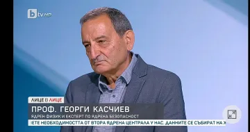 Наш ядрен физик разтресе Европа! Кой е виновникът