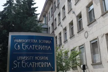Скандал в болница "Александър Чирков", махат и.д. директора