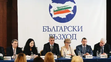 Български възход: Обедняването на българите се усеща все по-силно