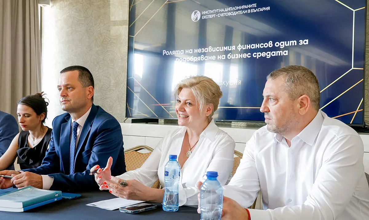 Българите подкрепят външния финансов одит. Полезен е срещу корупцията