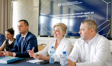 Българите подкрепят външния финансов одит. Полезен е срещу корупцията