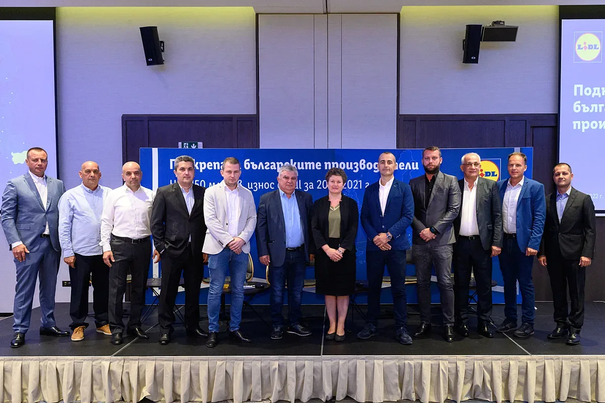 Лидл & бг производители:Десет малки истории за успеха