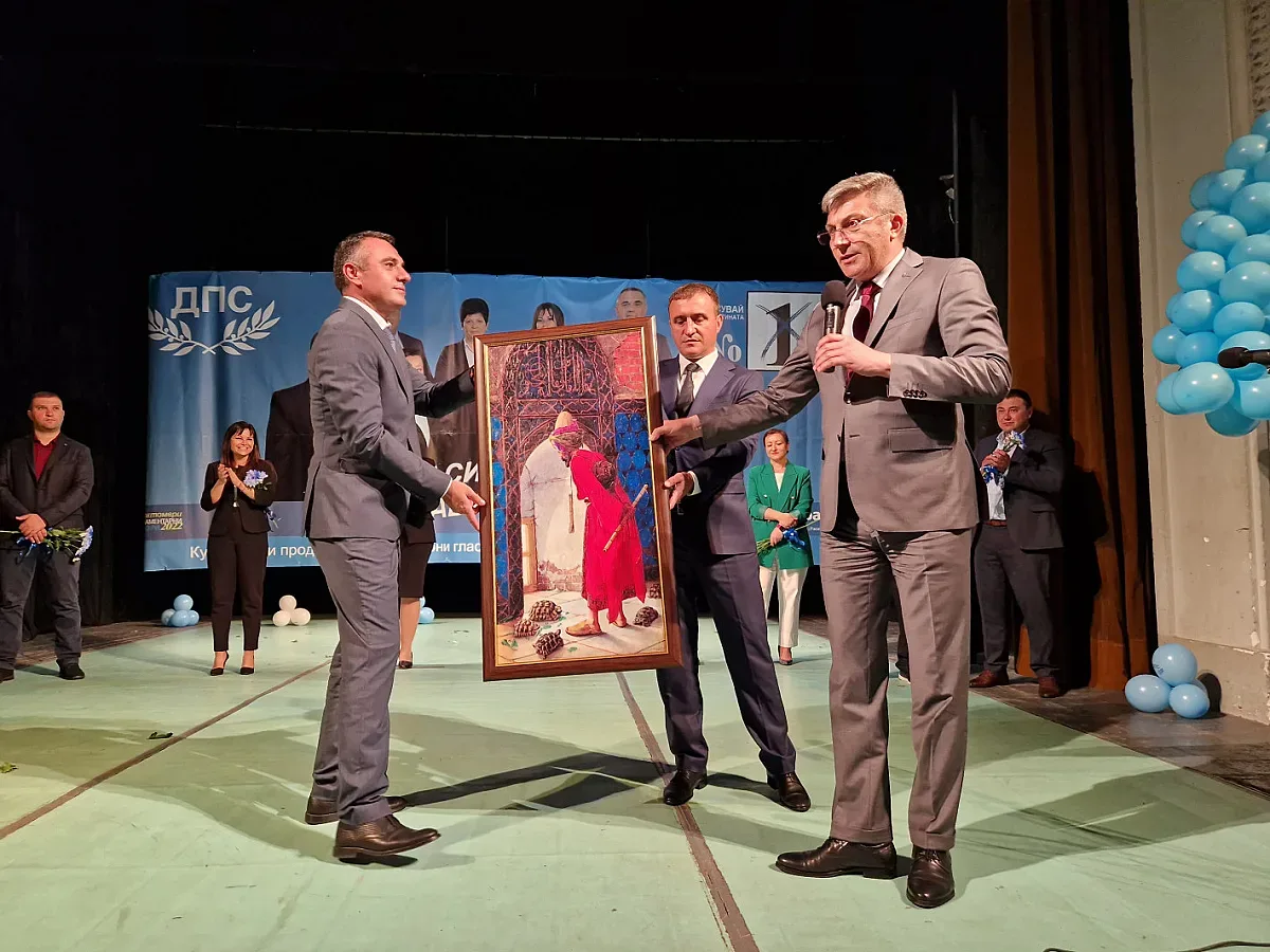 Уникален подарък. Картина с таен код за Карадайъ