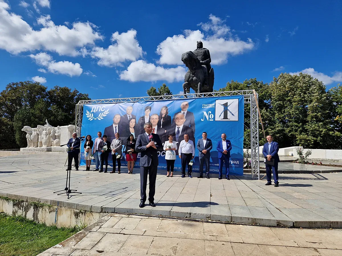 Карадайъ: ДПС е диалог, съгласие, обединение