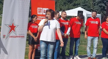 Нинова проговори за санкциите срещу Русия и тавана на цените