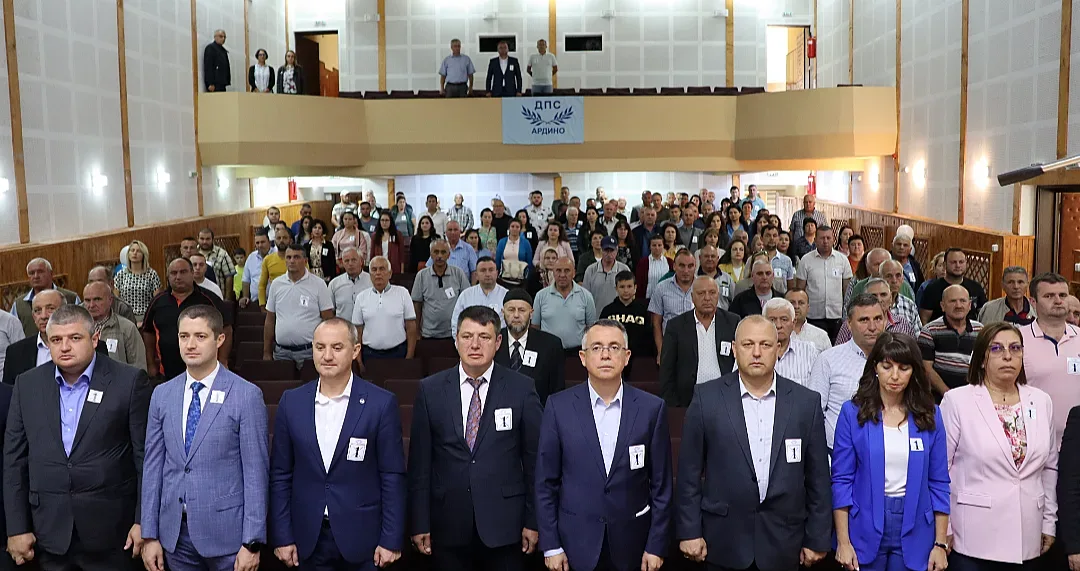 ДПС откри предизборната си кампания в Ардино с молитва за благополучие и успех