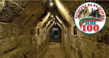 Гробницата в Мезек и Глиганът