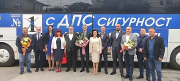 Карадайъ разкри кои експерти пишат най-добрите оперативни програми