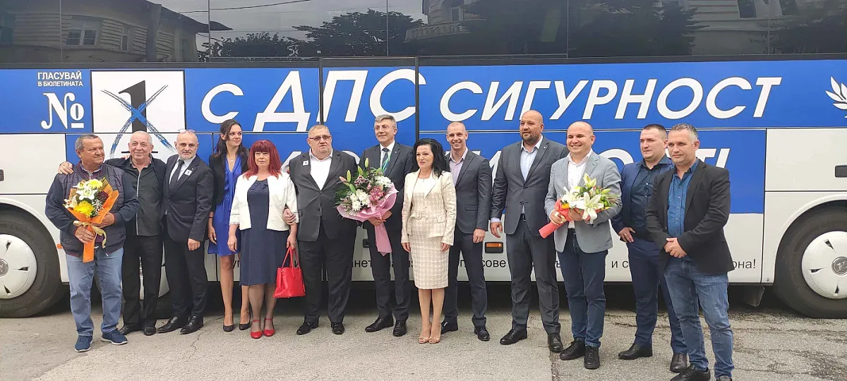 Илхан Кючюк: Ще превърнем България в страната на възможностите