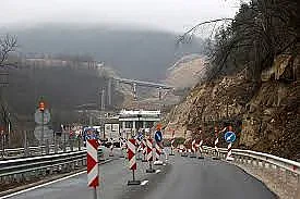 Край! Пускат исторически път у нас