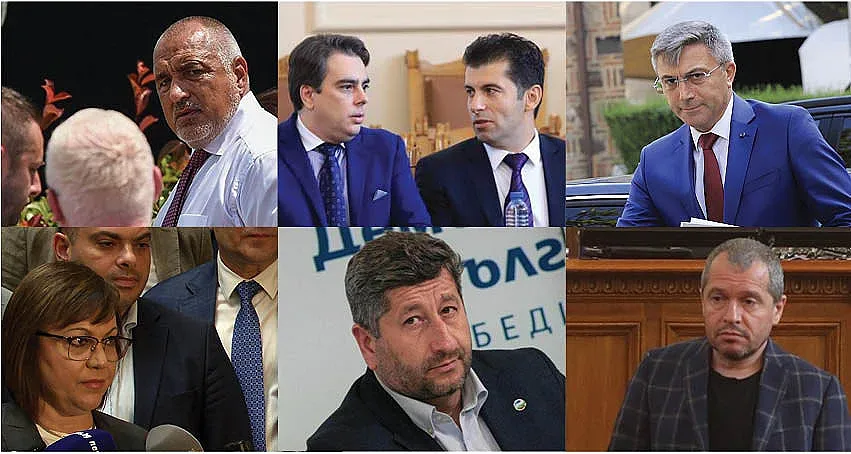 Горещи данни. Кои партии са с шанс за кабинет?