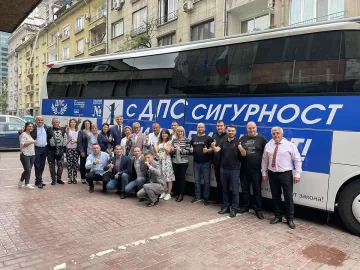 Белият автобус на ДПС тръгна. Първата спирка е Видин