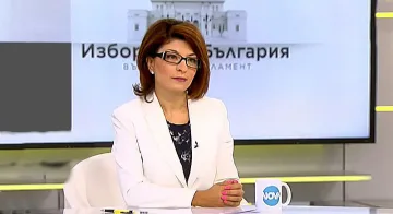 Атанасова проговори с кого ще управлява ГЕРБ след изборите