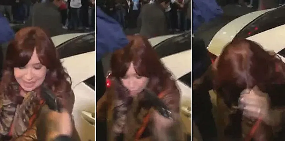 Опит за убийство на вицепрезидент разтърси света (ВИДЕО)