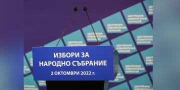 Промяната диша праха на ГЕРБ, 5% преднина за партията на Борисов