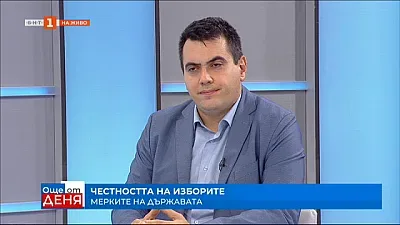 Зам.- министър с надежда. Думите му за машините за гласуване