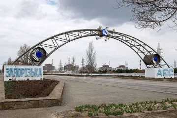 ЕС праща таблетки с йод от запасите си на Украйна