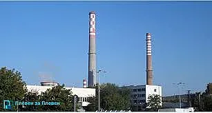 Топлофикация Плевен отново алармира за риск от фалит, ако дружеството не получи компенсации