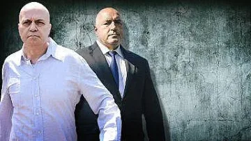 Огромна изненада! Това са думите на Борисов за Слави