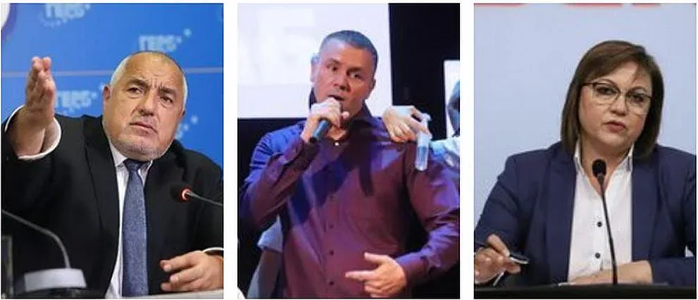 Напрежение! Идва невиждана драма за София