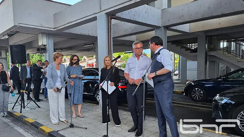 Голяма промяна на ключова граница