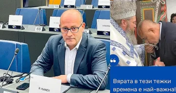 Евродепутат стовари чук върху Кремъл! Тежкото обвинение