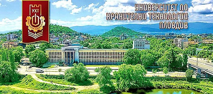 УХТ В ТОП 3 НА ВИНАРСКИТЕ УНИВЕРСИТЕТИ В СВЕТА